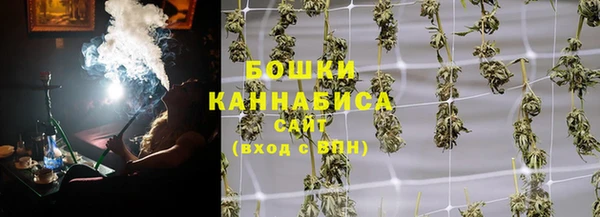кокаин перу Абаза
