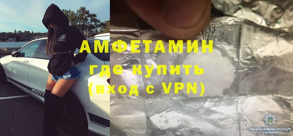 винт Алзамай
