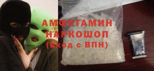скорость mdpv Абинск