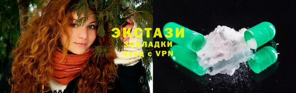спайс Алексеевка
