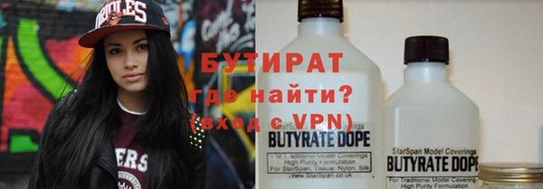 кокаин перу Абаза