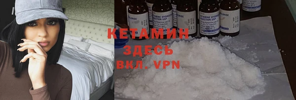 кокаин перу Абаза