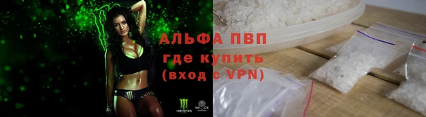 прущая мука Абдулино