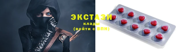 скорость mdpv Абинск