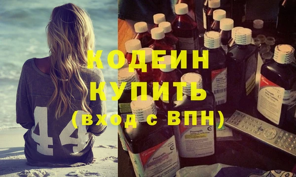 скорость mdpv Абинск
