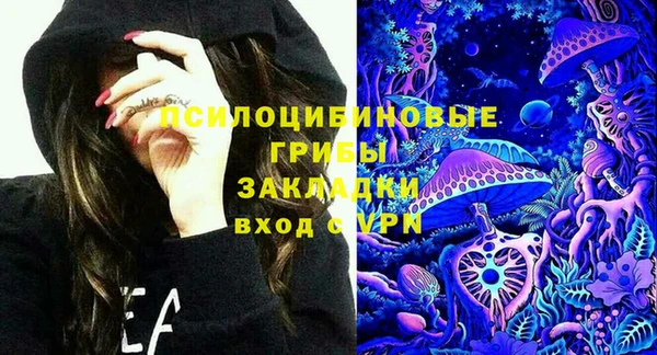 скорость mdpv Абинск