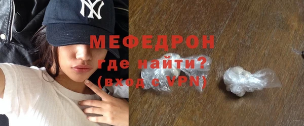 кокаин перу Абаза