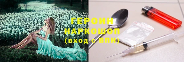 скорость mdpv Абинск